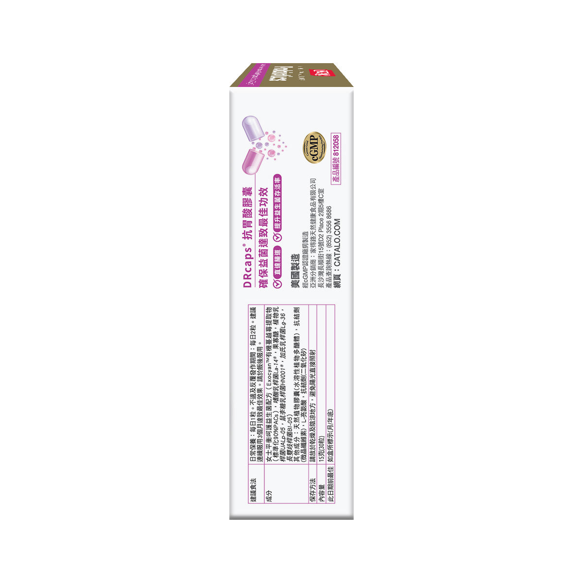 CATALO家得路女士平衡呵護益生菌 30粒,含FloraFIT™益生菌及Exocyan™蔓越莓,緩解泌尿不適,提升免疫力,適合女性。